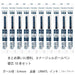 Pentel Energel 0.4 Blue Black Ballpoint Pen Refill 10 Piece Pack-Kiichin - The #1 Place for Japanese Goods in Your Hand!