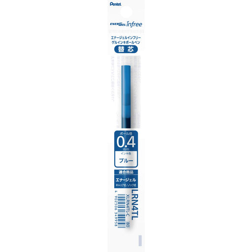 Pentel Energel 0.4 Blue Ballpoint Pen Refill 10 Pieces Pack-Kiichin - The #1 Place for Japanese Goods in Your Hand!