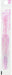 Pentel Energel 0.4mm Pink Ballpoint Pen Refills Pack of 10-Kiichin - The #1 Place for Japanese Goods in Your Hand!
