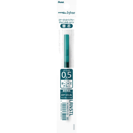 Pentel Energel 0.5 Turquoise Blue Ballpoint Pen Refill 10 Pieces Pack-Kiichin - The #1 Place for Japanese Goods in Your Hand!