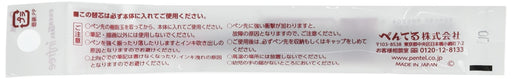 Pentel Energel 0.5mm Burgundy Ballpoint Pen Refill Pack of 10-Kiichin - The #1 Place for Japanese Goods in Your Hand!