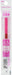 Pentel Energel 0.5Mm Pink Ballpoint Pen Refill Pack of 10-Kiichin - The #1 Place for Japanese Goods in Your Hand!