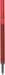 Pentel Energel 0.5mm Red Ballpoint Pen Refill Pack of 10-Kiichin - The #1 Place for Japanese Goods in Your Hand!