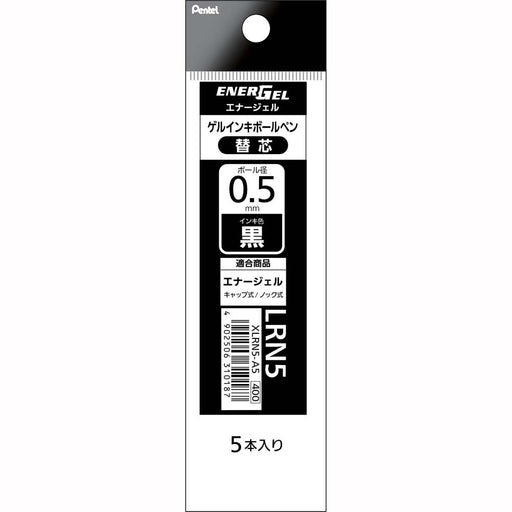 Pentel Energel 0.5mm Ballpoint Pen Refills XLRN5-A5 Black Pack of 5-Kiichin - The #1 Place for Japanese Goods in Your Hand!