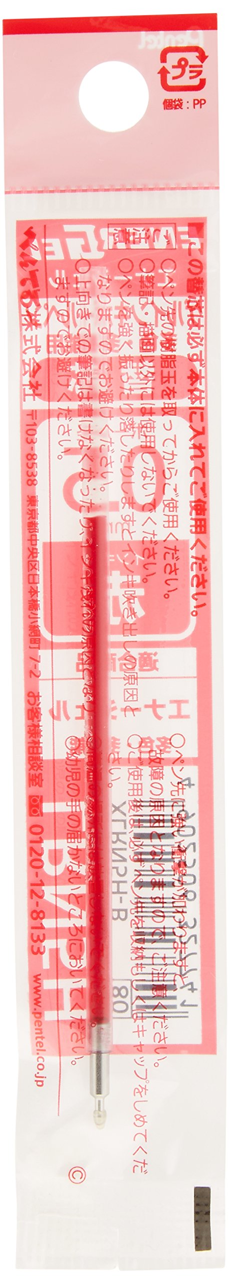 Pentel Energel 0.5mm Red Ballpoint Pen Refill Xlrn5H-B Pack of 10 Pieces-Kiichin - The #1 Place for Japanese Goods in Your Hand!