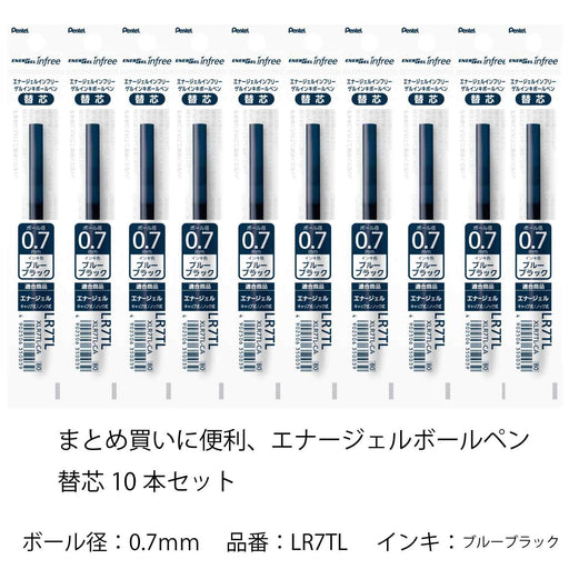 Pentel Energel 0.7 Blue Black Ballpoint Pen Refill Pack of 10 Xlr7Tl-Ca-Kiichin - The #1 Place for Japanese Goods in Your Hand!