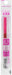 Pentel Energel 0.7mm Pink Ballpoint Pen Refill Pack of 10-Kiichin - The #1 Place for Japanese Goods in Your Hand!