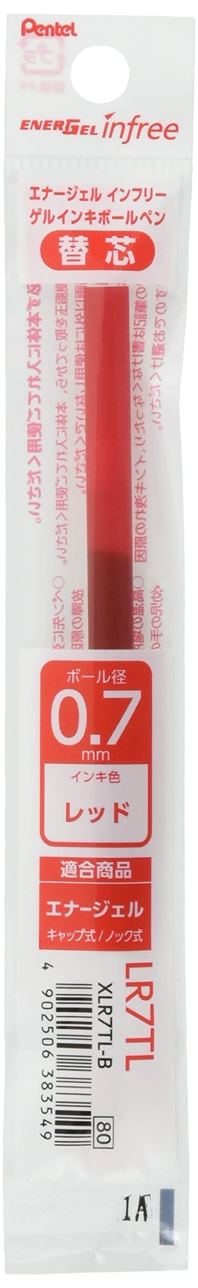 Pentel Energel 0.7mm Red Ballpoint Pen Refill 10-Piece Pack XLR7TL-B-Kiichin - The #1 Place for Japanese Goods in Your Hand!
