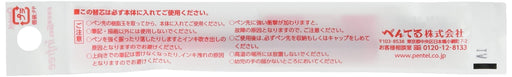 Pentel Energel 0.7mm Red Ballpoint Pen Refill 10-Piece Pack XLR7TL-B-Kiichin - The #1 Place for Japanese Goods in Your Hand!