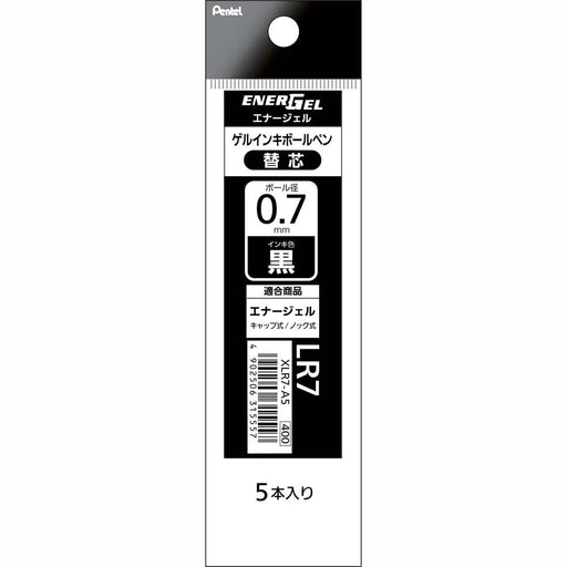 Pentel Energel XLR7-A5 0.7mm Black Ballpoint Pen Refill 5 Pack-Kiichin - The #1 Place for Japanese Goods in Your Hand!