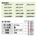 Pentel Energel XLR7-A5 0.7mm Black Ballpoint Pen Refill 5 Pack-Kiichin - The #1 Place for Japanese Goods in Your Hand!