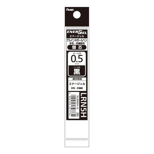 Pentel LRN5H Black Ballpoint Pen Refill Set 10 Pieces - XLRN5H-A-Kiichin - The #1 Place for Japanese Goods in Your Hand!
