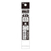 Pentel LRN5H Black Ballpoint Pen Refill Set 10 Pieces - XLRN5H-A-Kiichin - The #1 Place for Japanese Goods in Your Hand!