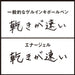 Pentel LRN5H Black Ballpoint Pen Refill Set 10 Pieces - XLRN5H-A-Kiichin - The #1 Place for Japanese Goods in Your Hand!