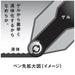 Pentel LRN5H Black Ballpoint Pen Refill Set 10 Pieces - XLRN5H-A-Kiichin - The #1 Place for Japanese Goods in Your Hand!