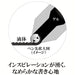 Pentel Energel 0.3mm Blue Black Ballpoint Pen Refill Pack of 10-Kiichin - The #1 Place for Japanese Goods in Your Hand!