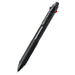 Pentel Vicuna Plan +Memo Xbxc457A Black Axis Ballpoint Pen-Kiichin - The #1 Place for Japanese Goods in Your Hand!