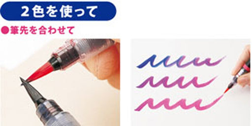 Pentel Xgfl-101 Art Brush Pen High-Quality Black Ink-Kiichin - The #1 Place for Japanese Goods in Your Hand!