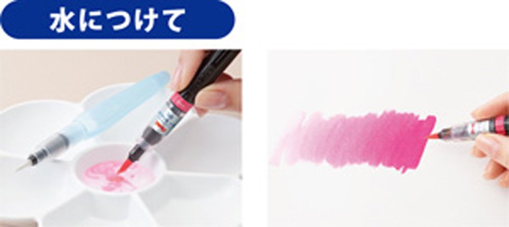 Pentel Xgfl-116 Art Brush Pen in Pale Orange Perfect for Artists-Kiichin - The #1 Place for Japanese Goods in Your Hand!