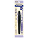 Pentel XFR-101 Art Brush Pen Cartridge Set of 10 Black-Kiichin - The #1 Place for Japanese Goods in Your Hand!