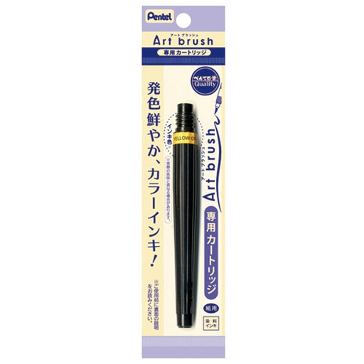 Pentel XFR-140 Art Brush Pen Set 10 Pack Yellow Orange-Kiichin - The #1 Place for Japanese Goods in Your Hand!