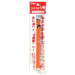 Pentel Vermillion Ink Brush Pen Cartridge Set of 10 FP-BD Model-Kiichin - The #1 Place for Japanese Goods in Your Hand!