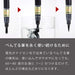 Pentel XFL2W Japanese Paper Brush Pen Black Ink-Kiichin - The #1 Place for Japanese Goods in Your Hand!