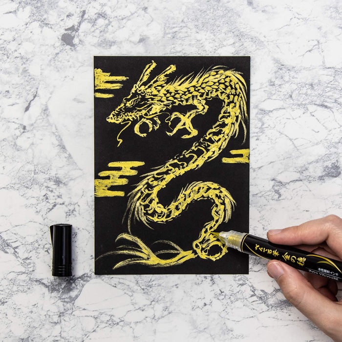 Pentel Golden Ear Xgfh-X Brush Pen - High-Quality Durable Writing Tool-Kiichin - The #1 Place for Japanese Goods in Your Hand!