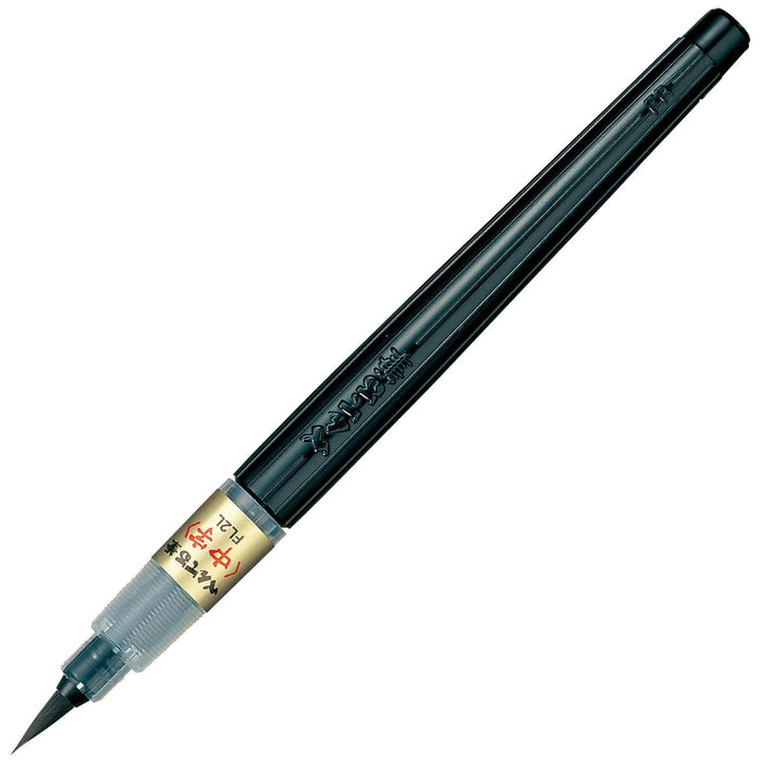 Pentel Xfl2L Black Brush Pen - Medium Point, Made In Japan-Kiichin - The #1 Place for Japanese Goods in Your Hand!