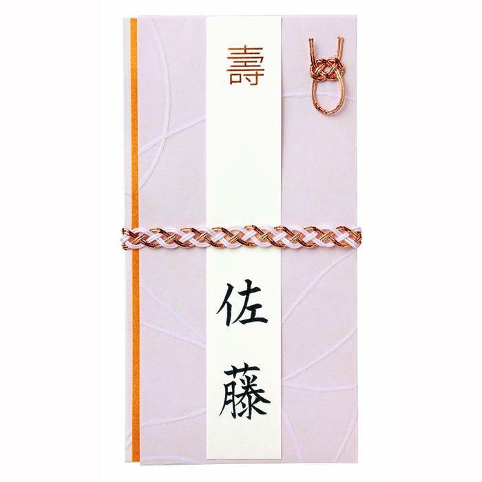 Pentel Kirari Xgfkpx-A Portable Brush Pen in Gold Finish-Kiichin - The #1 Place for Japanese Goods in Your Hand!