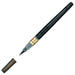 Pentel Tsumiho Xfl2U Black Brush Pen - Superior Quality by Pentel-Kiichin - The #1 Place for Japanese Goods in Your Hand!