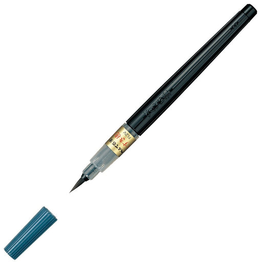 Pentel Sukiho Black Brush Pen Xfl2V Compact Size 40x230x15mm-Kiichin - The #1 Place for Japanese Goods in Your Hand!