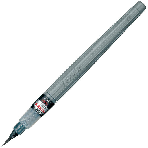 Pentel Extra Fine Black Brush Pen Xfp5F - Compact 40x230x15mm Dimensions-Kiichin - The #1 Place for Japanese Goods in Your Hand!