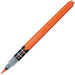 Pentel Medium Character Brush Pen Xfp9L with Red Ink 40x230x15mm Size-Kiichin - The #1 Place for Japanese Goods in Your Hand!