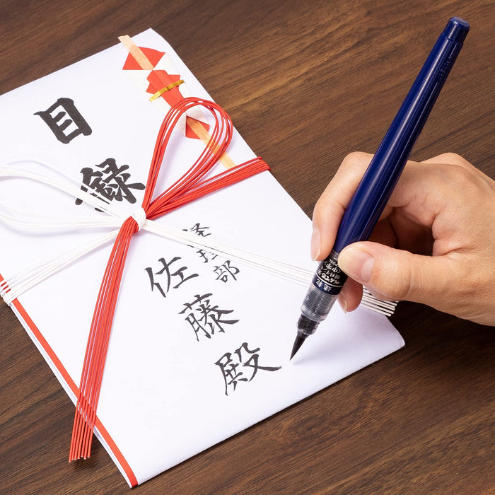 Pentel Quick Dry Brush Pen with 10 Black Cartridges Xfrpd-A - Pentel-Kiichin - The #1 Place for Japanese Goods in Your Hand!