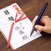 Pentel Quick Dry Brush Pen with 10 Black Cartridges Xfrpd-A - Pentel-Kiichin - The #1 Place for Japanese Goods in Your Hand!
