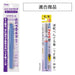 Pentel Quick Dry Brush Pen with 10 Light Ink Cartridges XFRPD-N-Kiichin - The #1 Place for Japanese Goods in Your Hand!