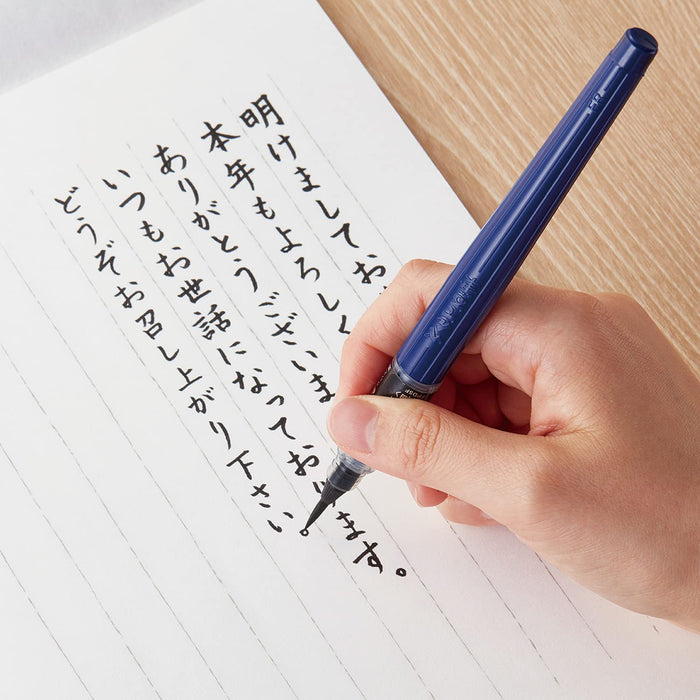 Pentel Extra Fine Quick Dry Brush Pen XFPD5F - Perfect for Artistic Use-Kiichin - The #1 Place for Japanese Goods in Your Hand!