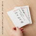 Pentel Medium Point Brush Pen Quick Dry - Model XFPD5L-Kiichin - The #1 Place for Japanese Goods in Your Hand!