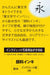 Pentel Light Ink Brush Sign Pen Pigment Type 5 Pieces Pack - XSESP15VN-Kiichin - The #1 Place for Japanese Goods in Your Hand!