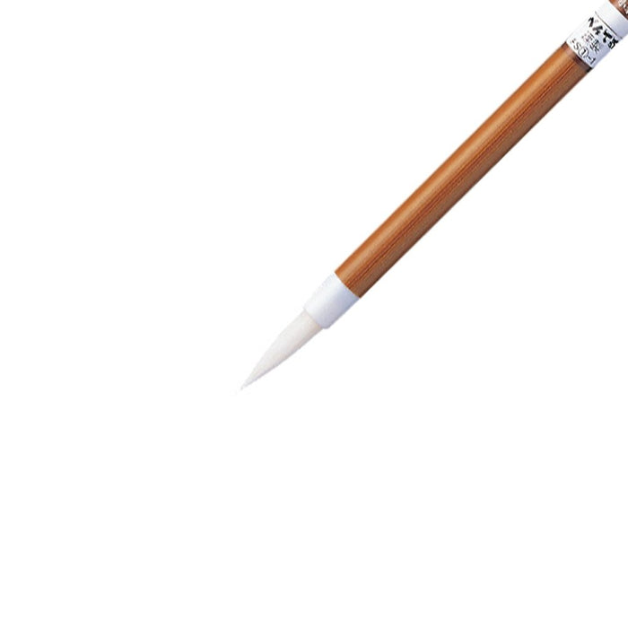 Pentel XFS1-1 Small Calligraphy Brush for Name Writing-Kiichin - The #1 Place for Japanese Goods in Your Hand!