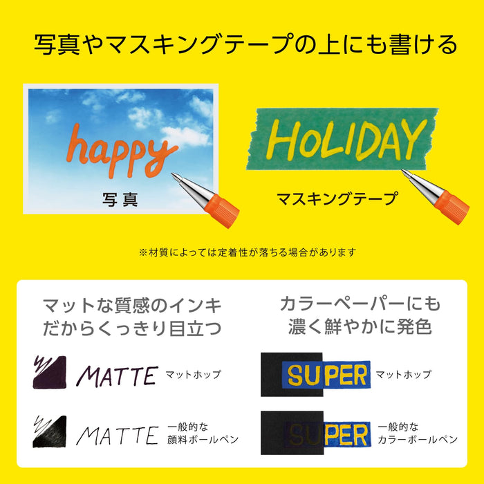 Pentel Matte Hop Yellow Orange Color Ballpoint Pens Pack of 10-Kiichin - The #1 Place for Japanese Goods in Your Hand!