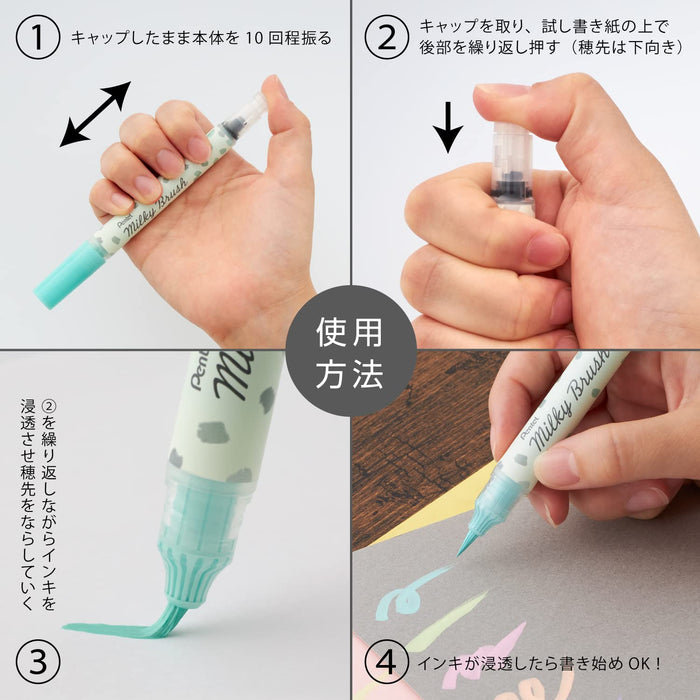 Pentel Pastel Mint Green Milky Brush Color Pen Xgfh-Pd Model-Kiichin - The #1 Place for Japanese Goods in Your Hand!