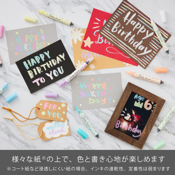 Pentel Pastel Orange Color Brush Pen Milky Brush Series Xgfh-Pf-Kiichin - The #1 Place for Japanese Goods in Your Hand!