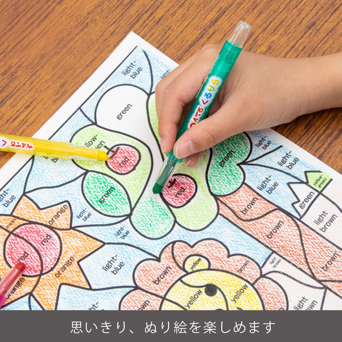 Pentel Kururira Gtw-8 Colored Pencil Set in 8 Vibrant Colors-Kiichin - The #1 Place for Japanese Goods in Your Hand!