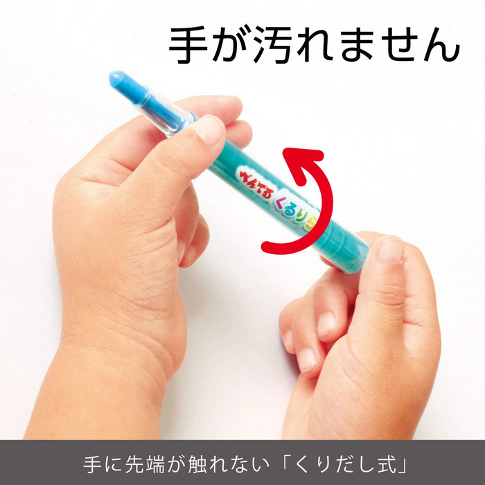 Pentel Kururira Gtw-8 Colored Pencil Set in 8 Vibrant Colors-Kiichin - The #1 Place for Japanese Goods in Your Hand!