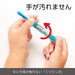 Pentel Kururira Gtw-8 Colored Pencil Set in 8 Vibrant Colors-Kiichin - The #1 Place for Japanese Goods in Your Hand!