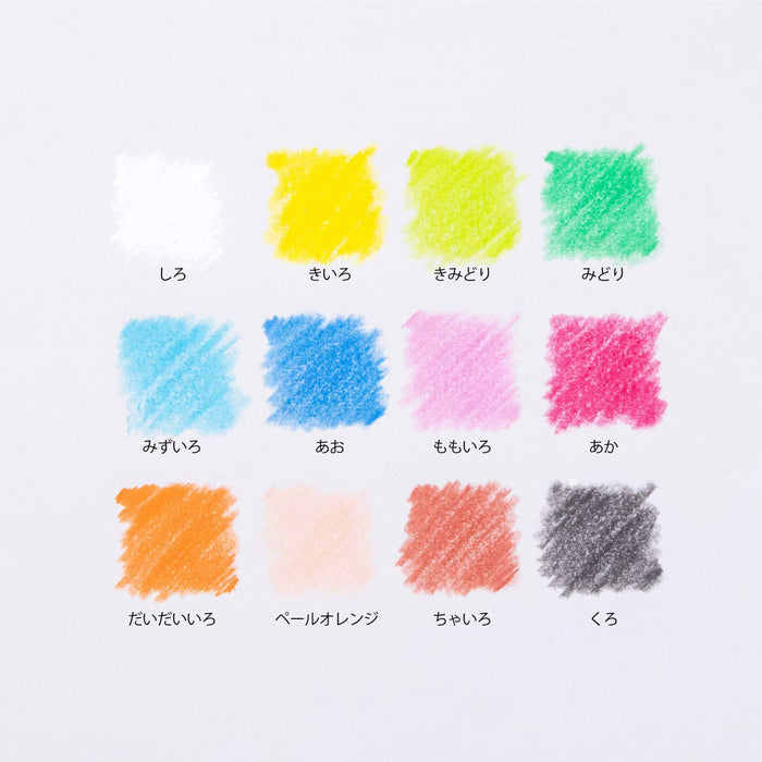 Pentel GC1-12D Crayon Colored Pencil Set 12 Vibrant Colors-Kiichin - The #1 Place for Japanese Goods in Your Hand!