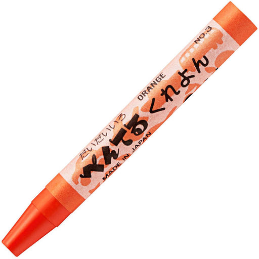 Pentel 10-Piece Ptc-T03R Crayon Set in Daidai Color-Kiichin - The #1 Place for Japanese Goods in Your Hand!