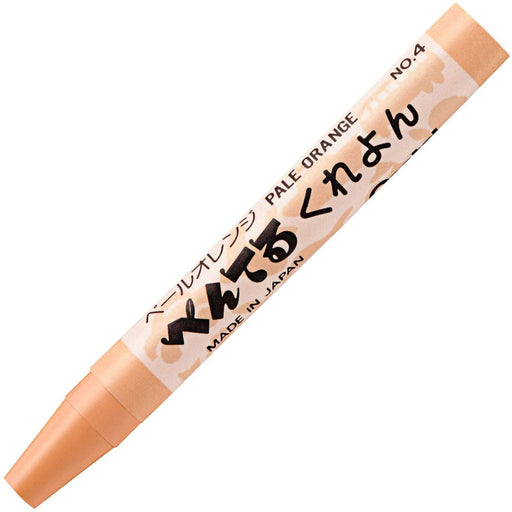 Pentel PTC-T04R Crayon Set Pack of 10 Pale Orange Crayons-Kiichin - The #1 Place for Japanese Goods in Your Hand!